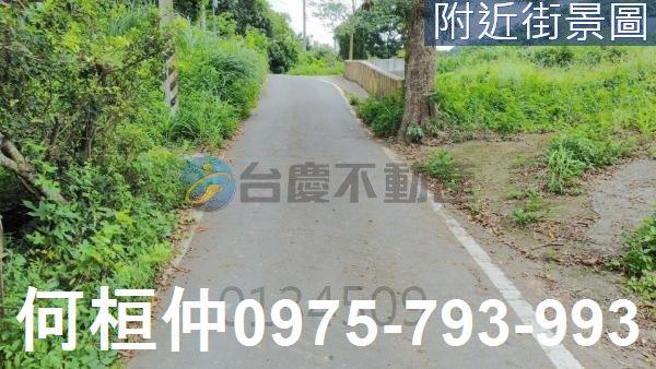 苗栗南庄建地-4