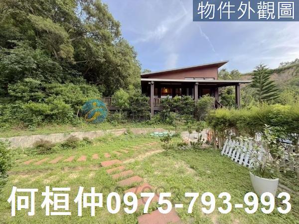 苗栗通霄農地-2