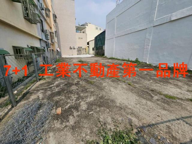 前鎮建地-1