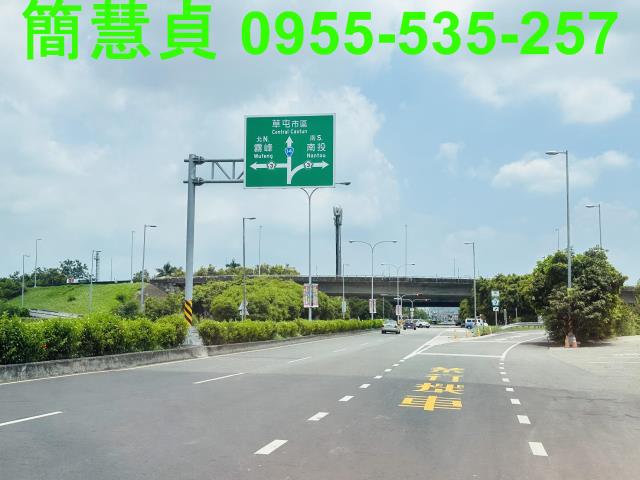 南投草屯建地-1