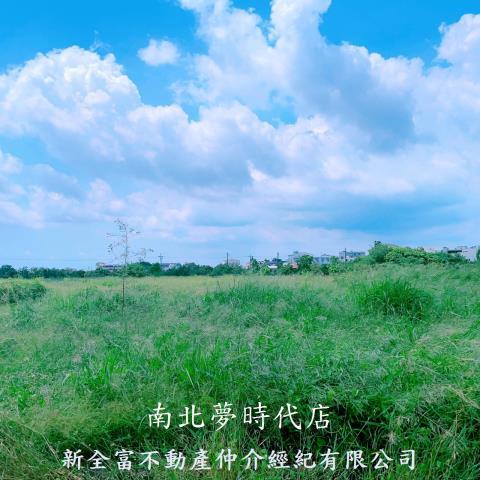 山上農地-4