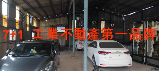 三民區工業地-1