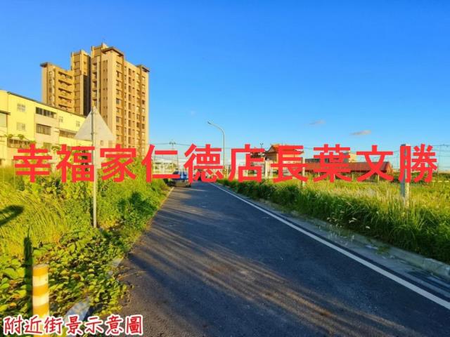 台南建地-10