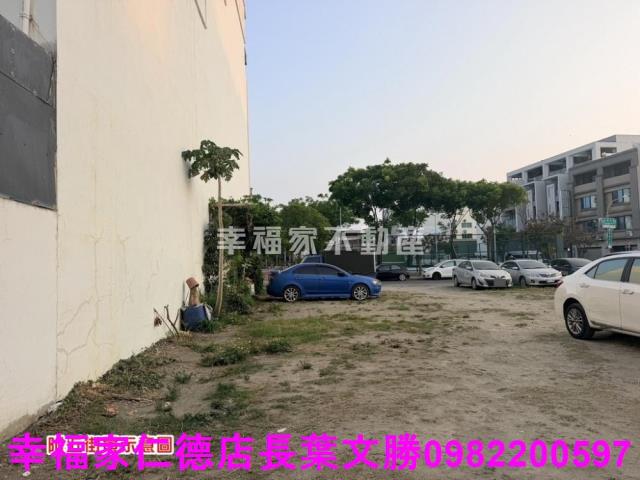 台南安平建地-7