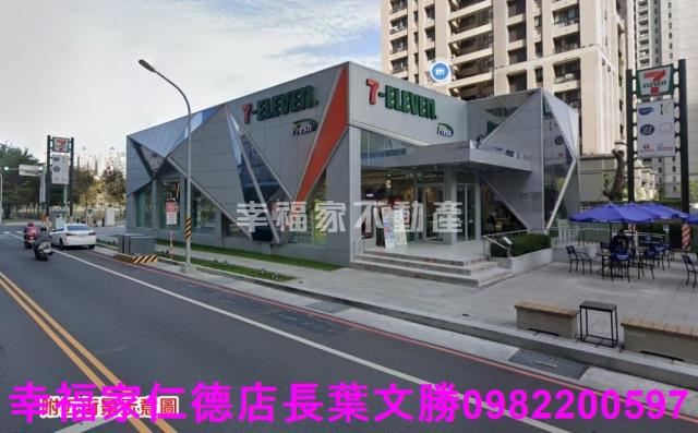 台南安平建地-8
