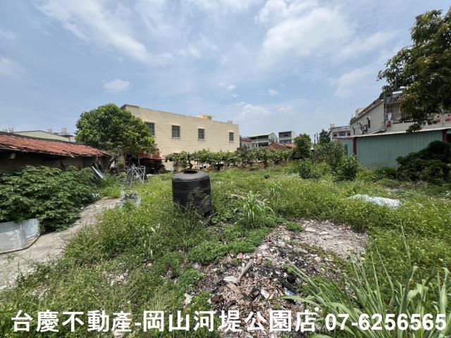 高雄岡山建地-7