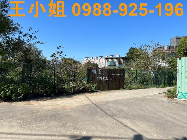 桃園八德農地-3