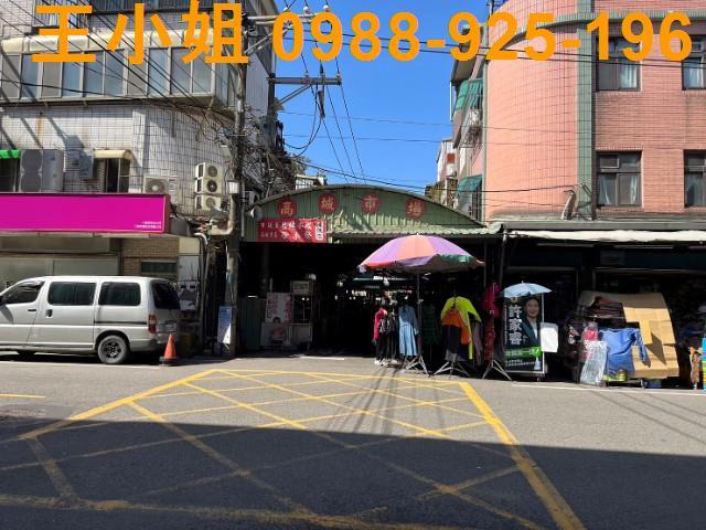 桃園八德農地-6