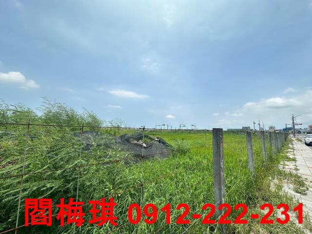 安南建地-3