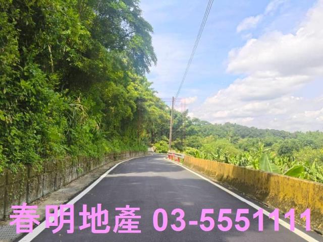 北埔農地-4