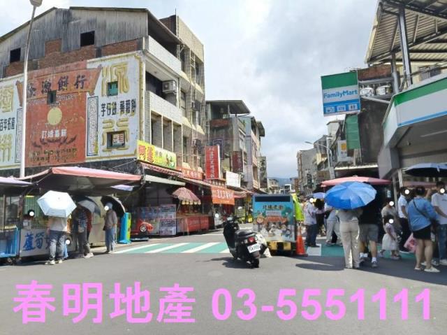 北埔農地-5