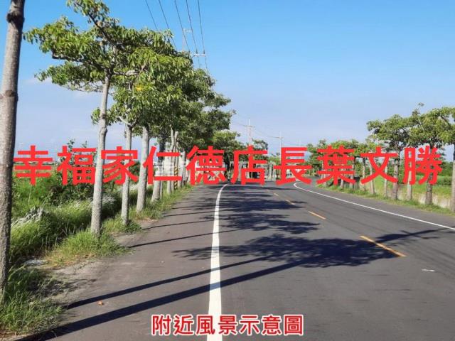 七股農地-11