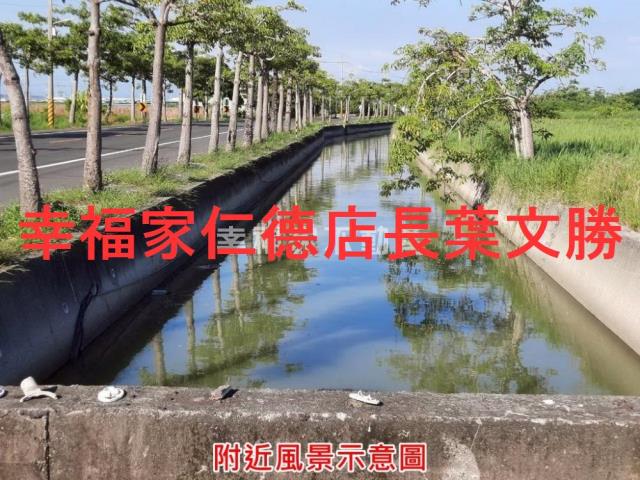 七股農地-2