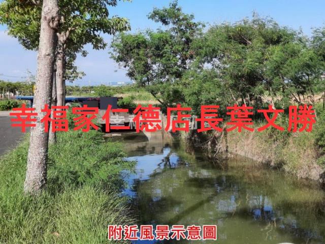 七股農地-8
