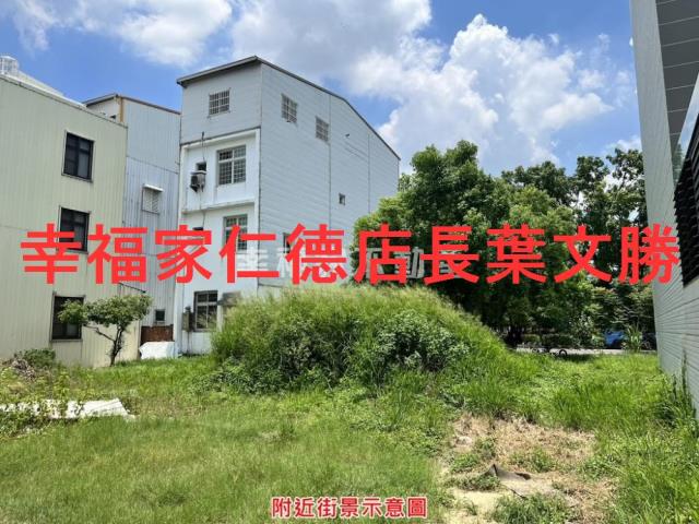 台南建地-14