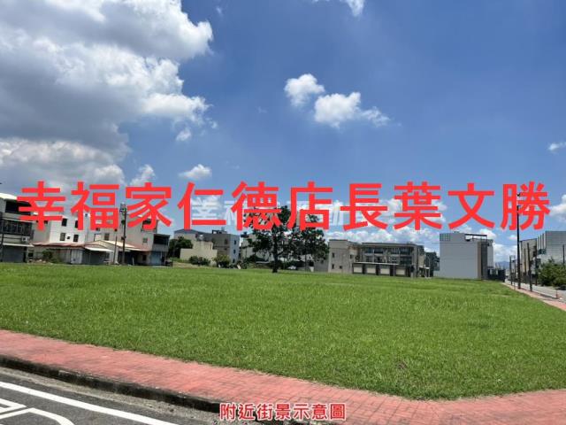 台南建地-7