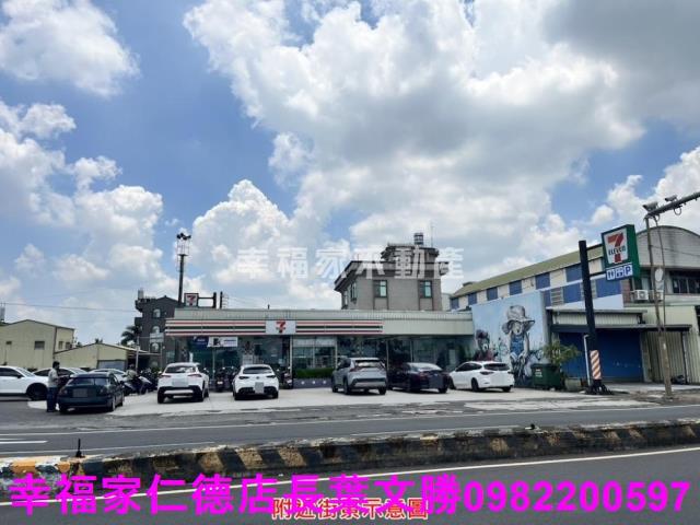 台南建地-12