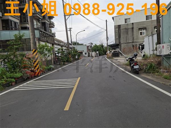 桃園建地-1