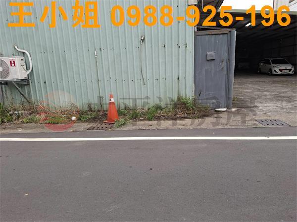 桃園建地-3