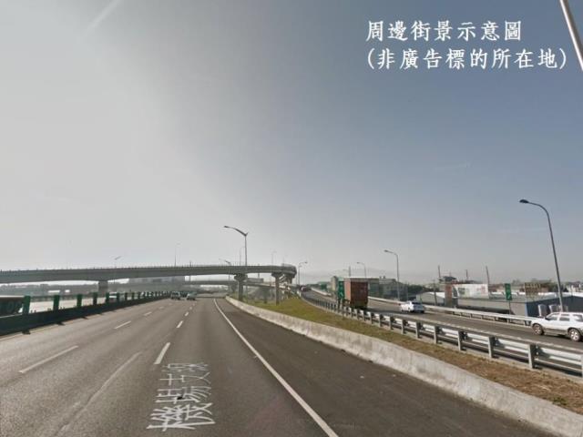 桃園工業地-1