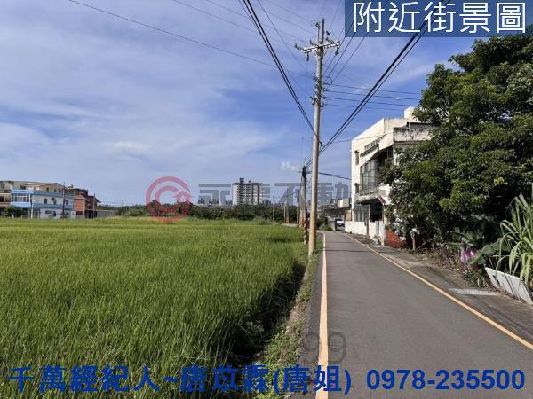 北區建地-2