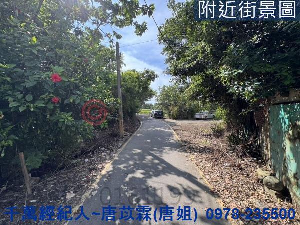 北區建地-3
