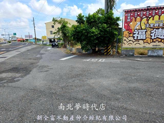佳里農地-1