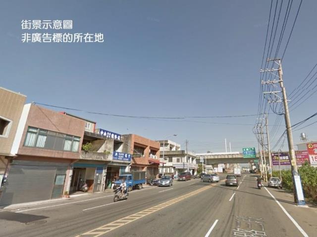 觀音工業地-1