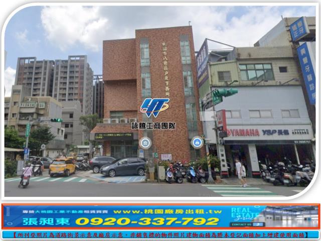 桃園八德工業地-2