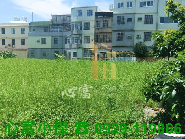 高雄路竹建地-1