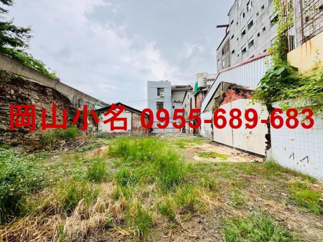 高雄岡山商業地-1
