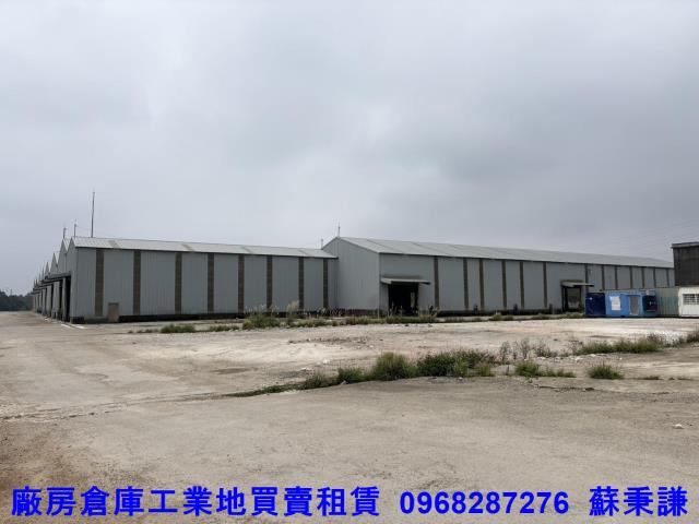 桃園農地-1