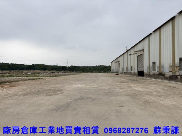 桃園農地-2