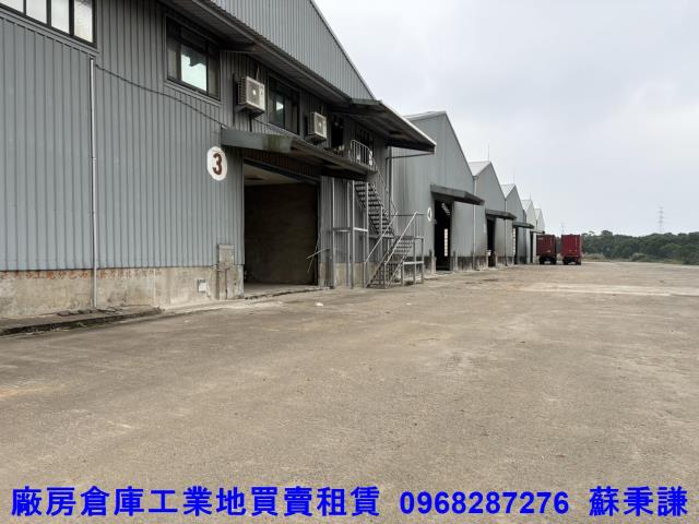 桃園農地-3