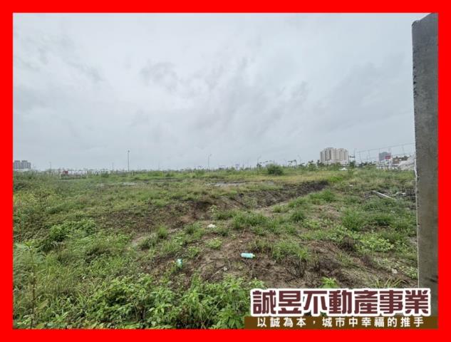 台南安南建地-1