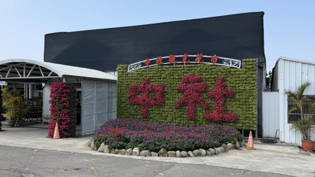 台中后里農地-12