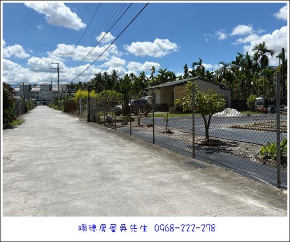 屏東長治農地-7