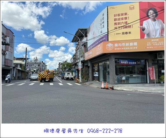 屏東長治農地-3