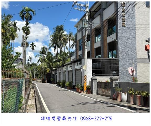 屏東長治農地-3