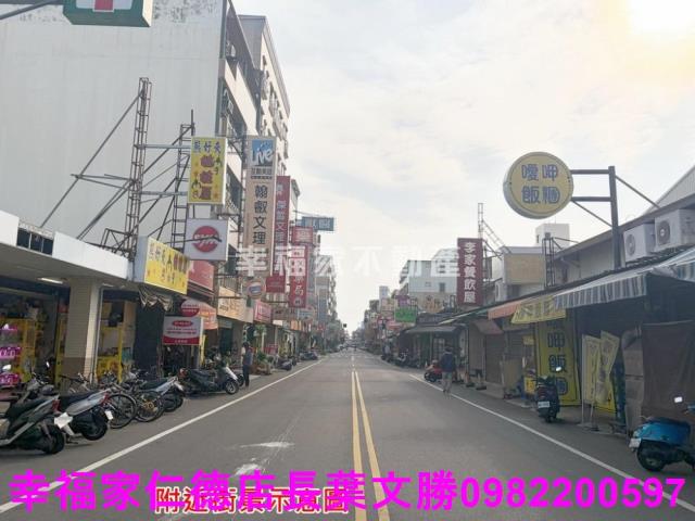 台南永康建地-10