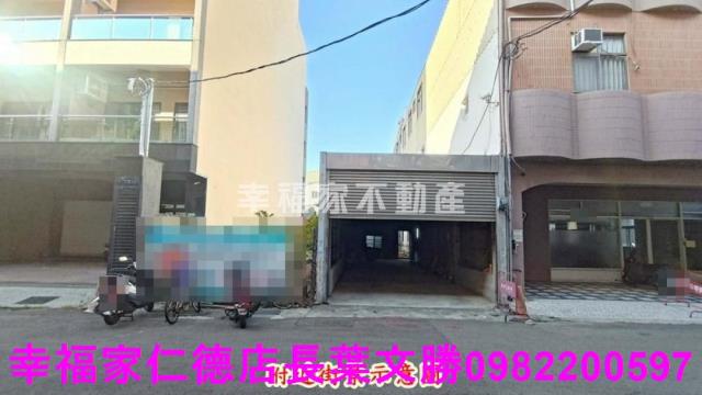 台南新市建地-15