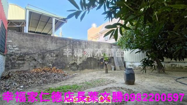 台南新市建地-7
