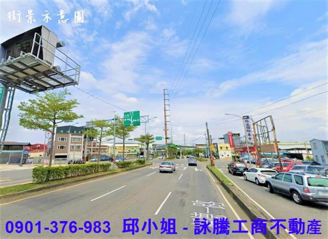 桃園八德工業地-1