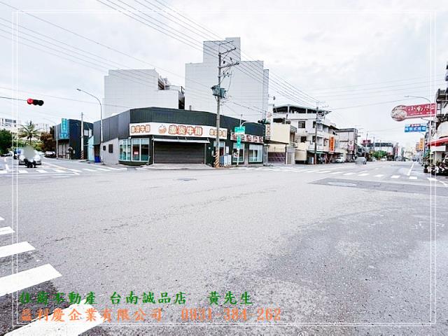 大灣79坪三角窗建地