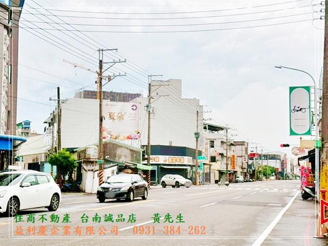 住商不動產台南誠品店