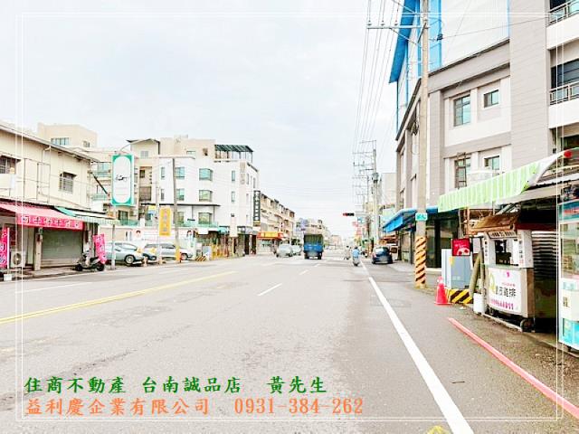大灣79坪三角窗建地