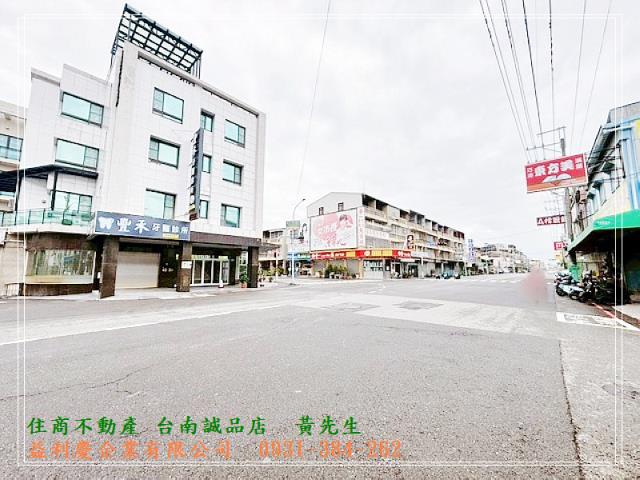 黃培倫的店鋪