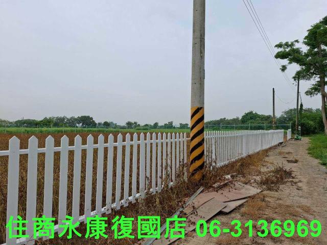 善化農地-1
