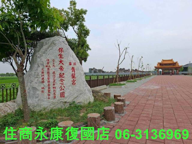 西港農地-1