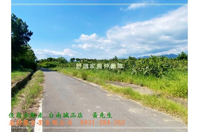 台南培倫房屋土地王